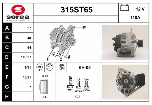 Alternator (315ST65)