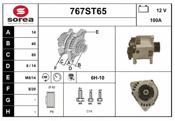Alternator (767ST65)