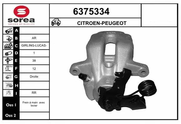 Brake Caliper (6375334)