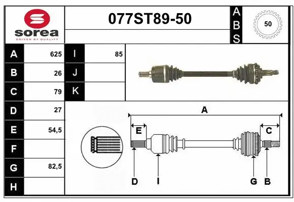 Drive Shaft (077ST89-50)