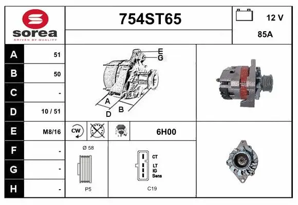 Alternator (754ST65)