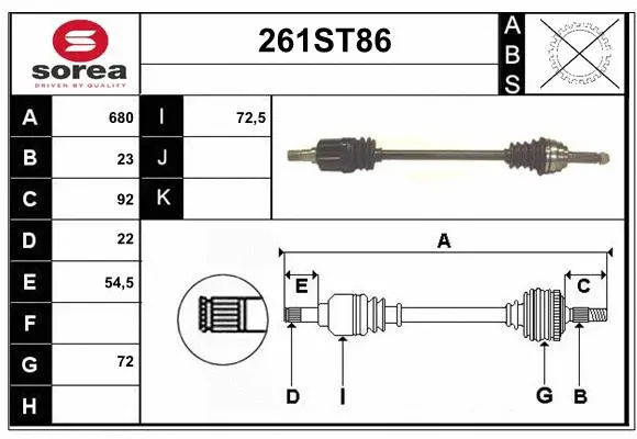 Drive Shaft (261ST86)
