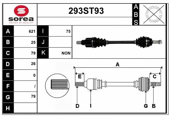 Drive Shaft (293ST93)