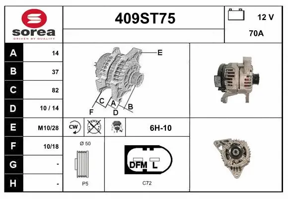 Alternator (409ST75)
