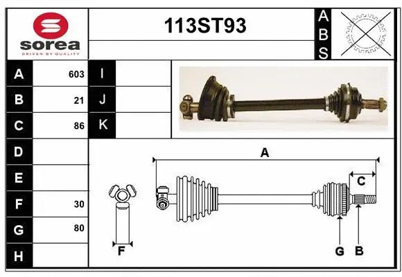 Drive Shaft (113ST93)