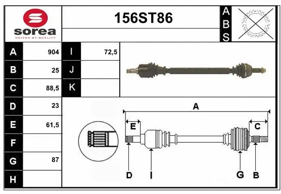 Drive Shaft (156ST86)