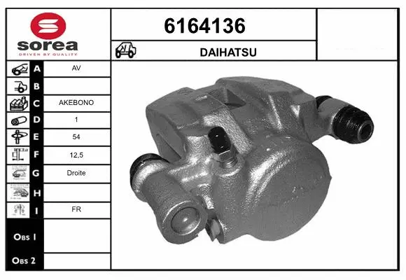 Brake Caliper (6164136)