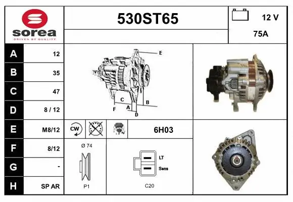 Alternator (530ST65)