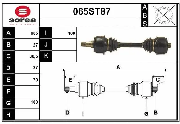 Drive Shaft (065ST87)