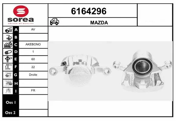 Brake Caliper (6164296)