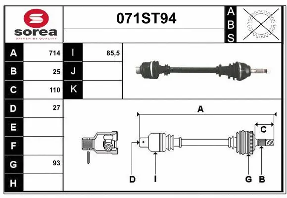 Drive Shaft (071ST94)