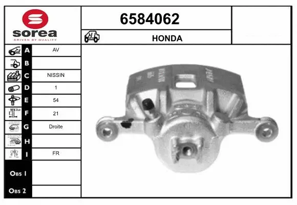 Brake Caliper (6584062)