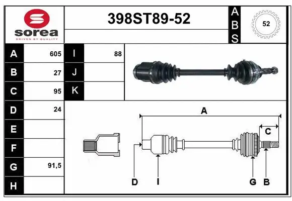 Drive Shaft (398ST89-52)