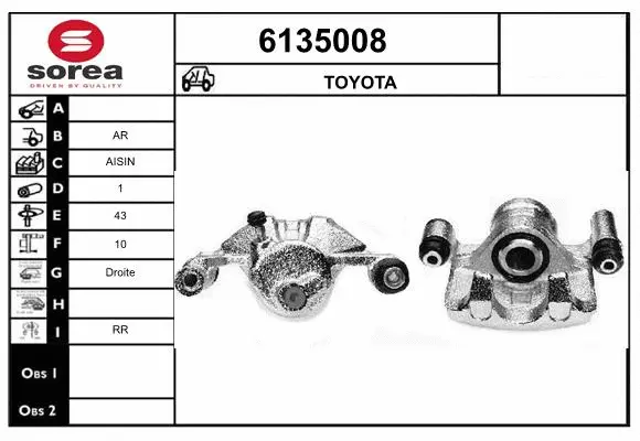 Brake Caliper (6135008)