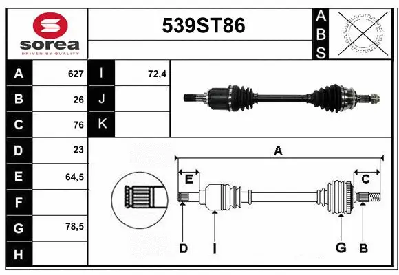 Drive Shaft (539ST86)
