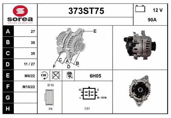Alternator (373ST75)