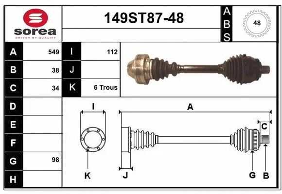 Drive Shaft (149ST87-48)