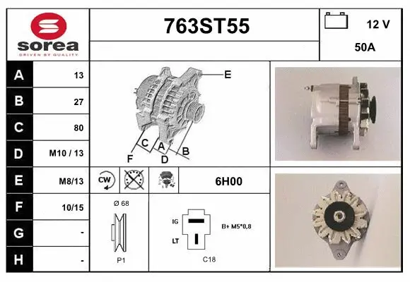 Alternator (763ST55)