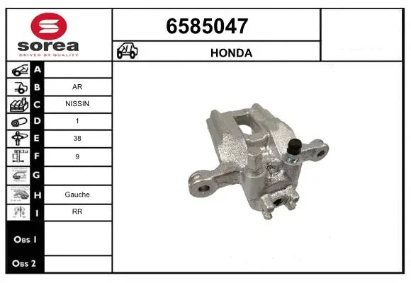 Brake Caliper (6585047)