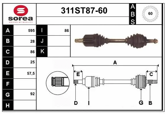 Drive Shaft (311ST87-60)