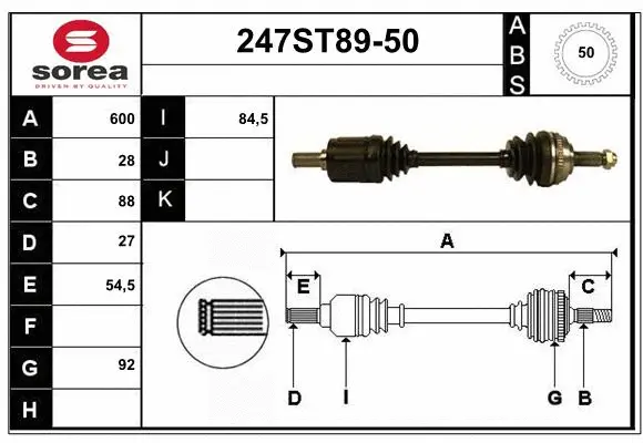 Drive Shaft (247ST89-50)