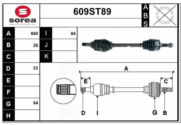 Drive Shaft (609ST89)