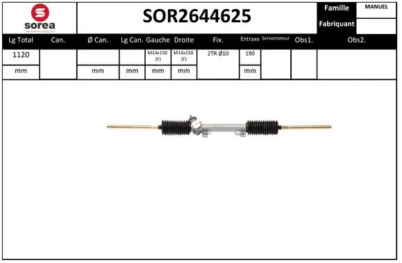 Steering Gear (SOR2644625)