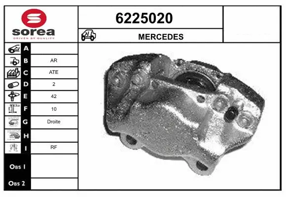 Brake Caliper (6225020)