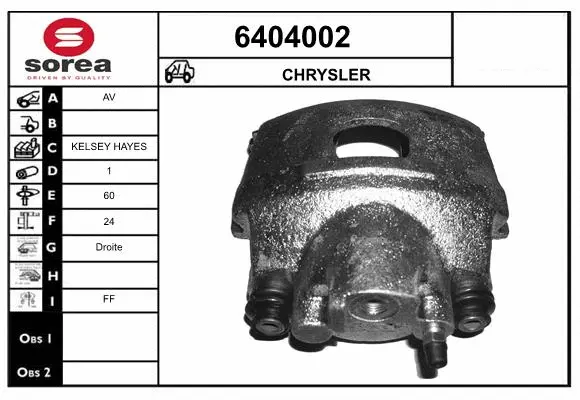 Brake Caliper (6404002)