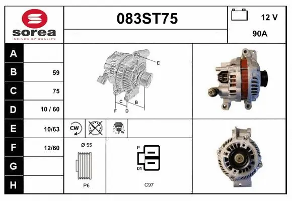 Alternator (083ST75)