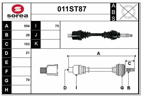 Drive Shaft (011ST87)