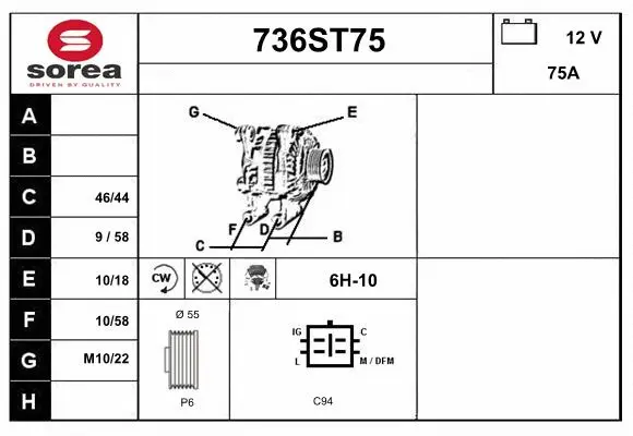 Alternator (736ST75)