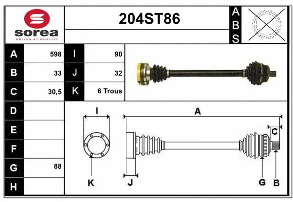 Drive Shaft (204ST86)