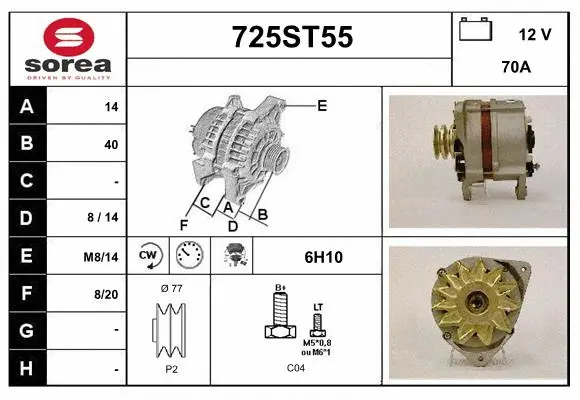 Alternator (725ST55)