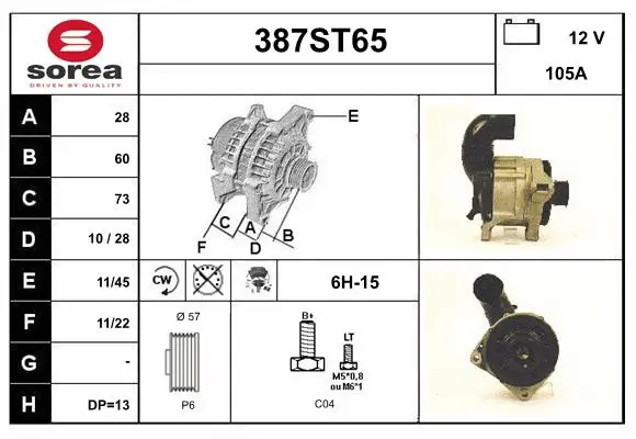 Alternator (387ST65)