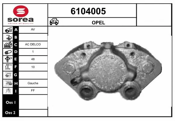 Brake Caliper (6104005)
