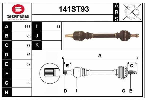 Drive Shaft (141ST93)