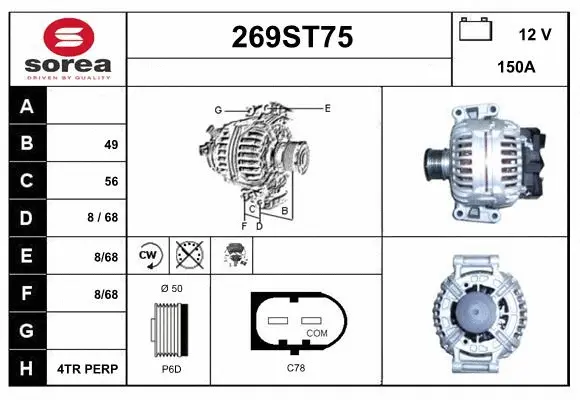 Alternator (269ST75)