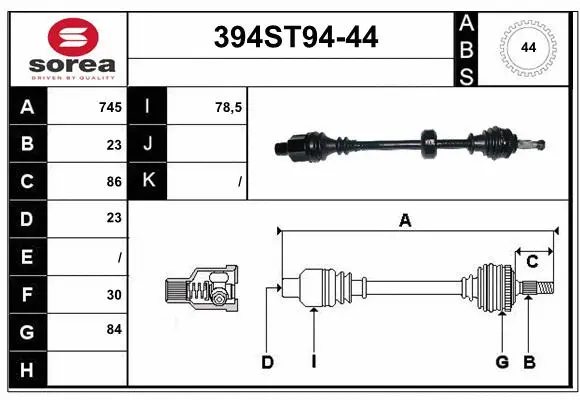 Drive Shaft (394ST94-44)