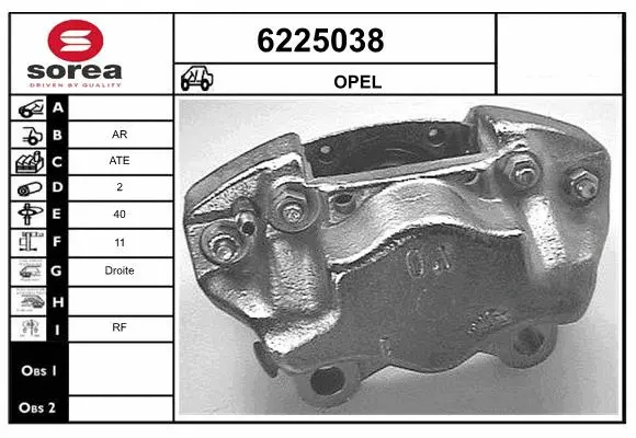 Brake Caliper (6225038)