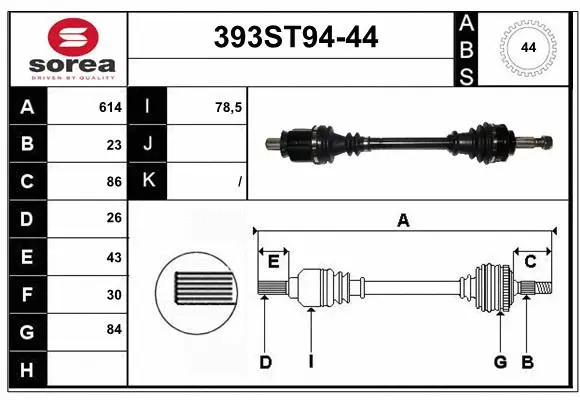 Drive Shaft (393ST94-44)