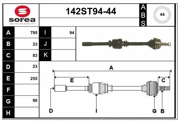 Drive Shaft (142ST94-44)