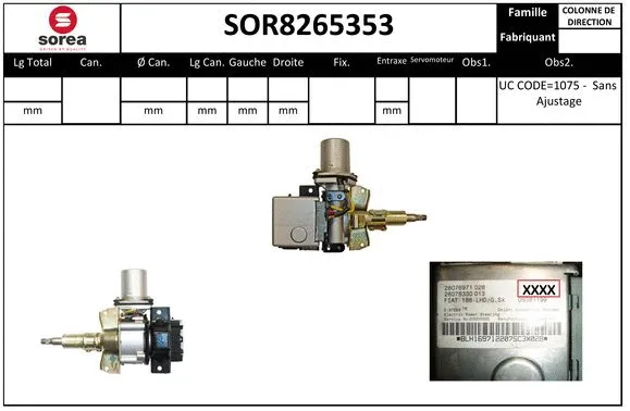 Steering Column (SOR8265353)