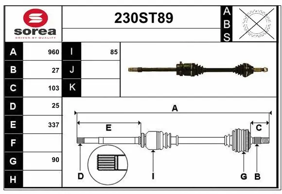 Drive Shaft (230ST89)