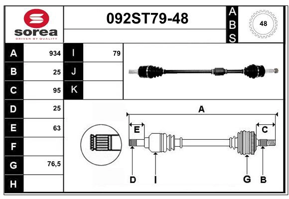 Drive Shaft (092ST79-48)