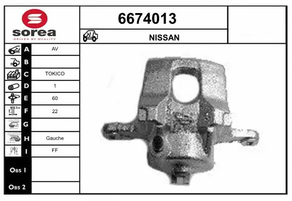 Brake Caliper (6674013)
