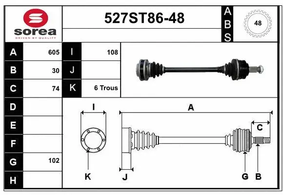 Drive Shaft (527ST86-48)