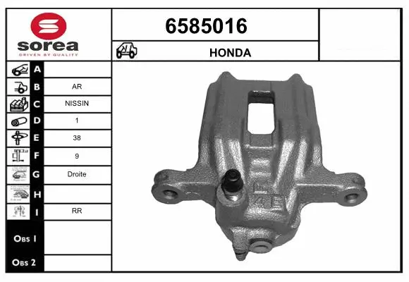 Brake Caliper (6585016)