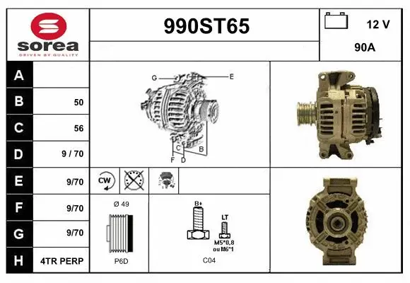 Alternator (990ST65)