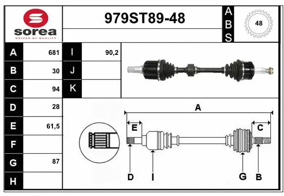 Drive Shaft (979ST89-48)